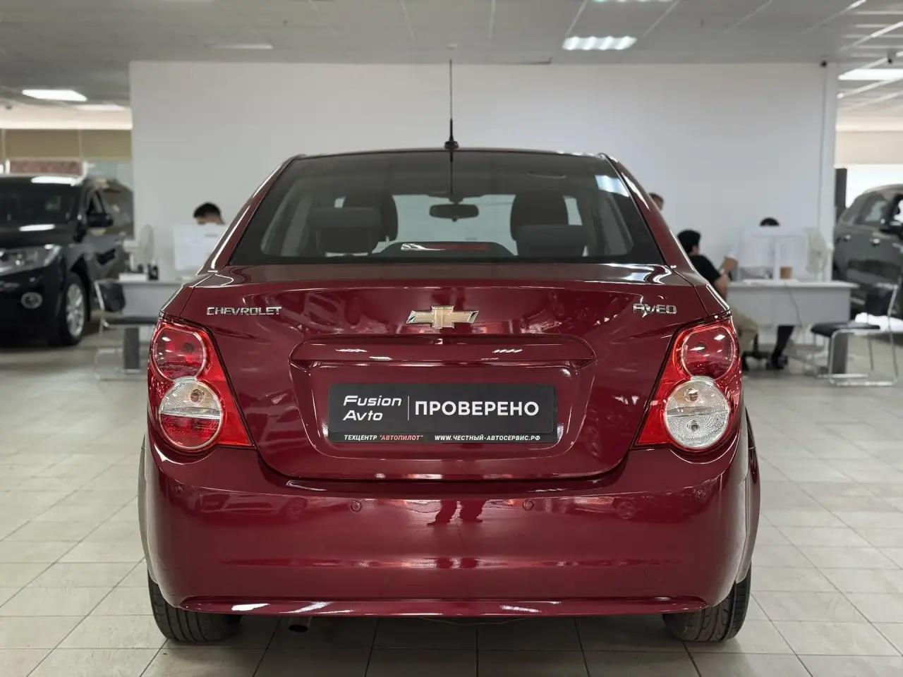 Chevrolet Aveo