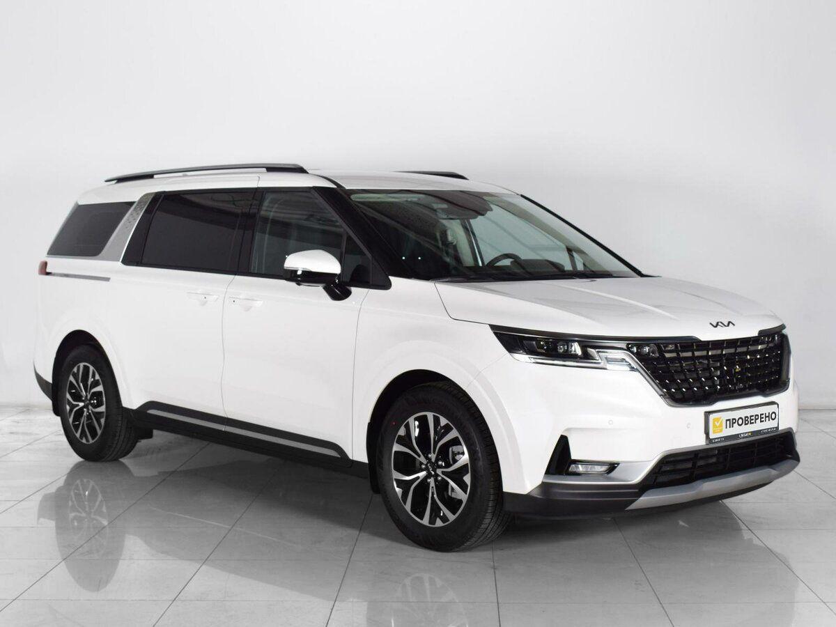 Kia Carnival 2023