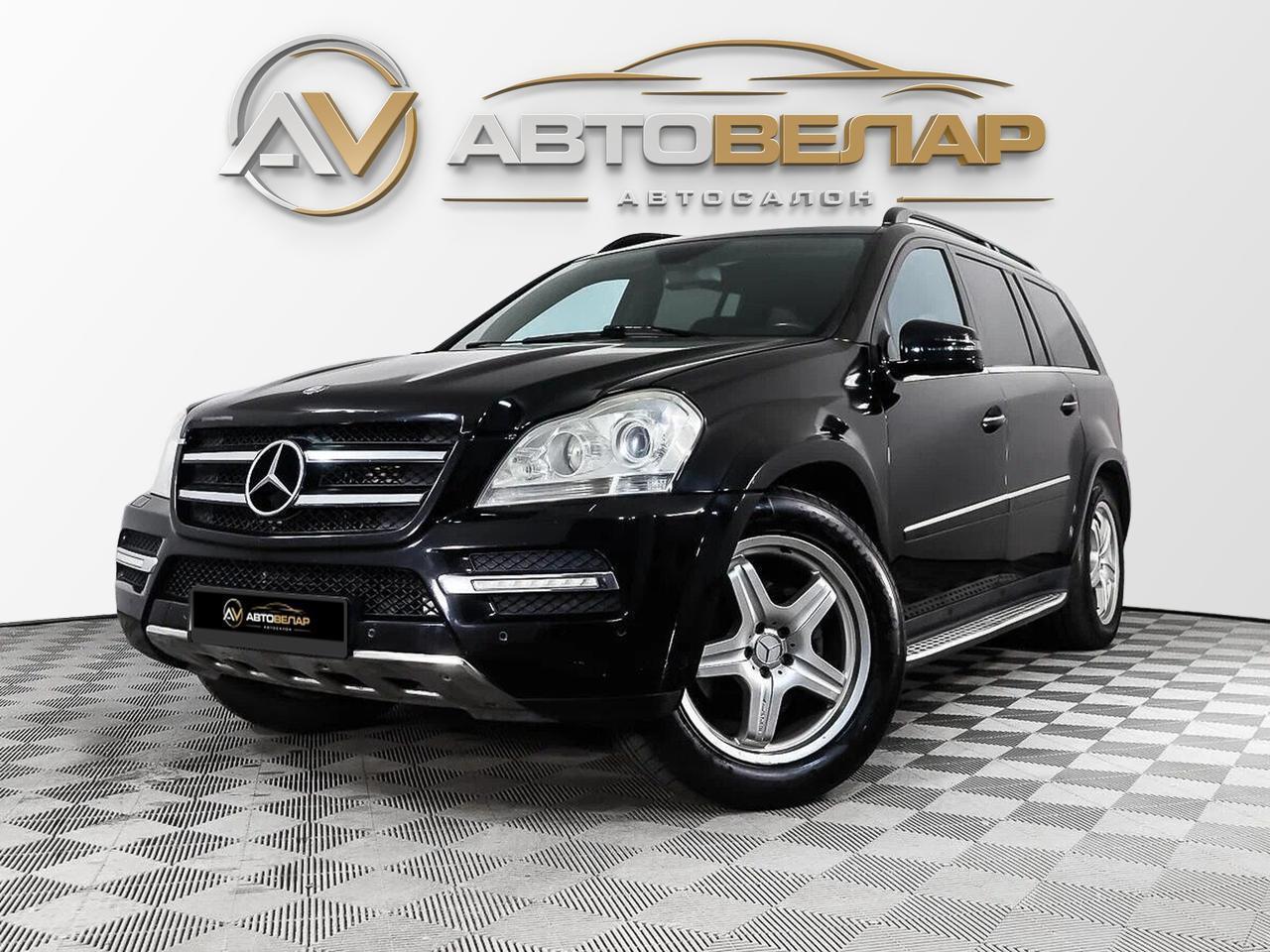 Mercedes-Benz GL-Класс 2008