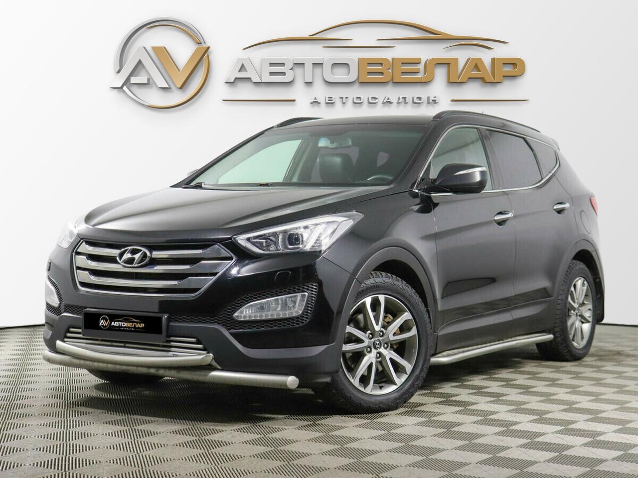 Hyundai Santa Fe 2014