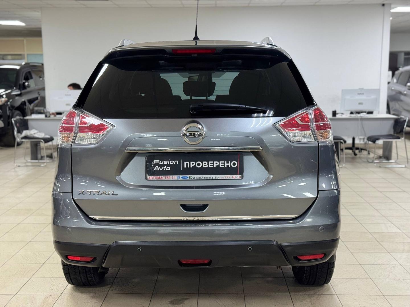 Nissan X-Trail