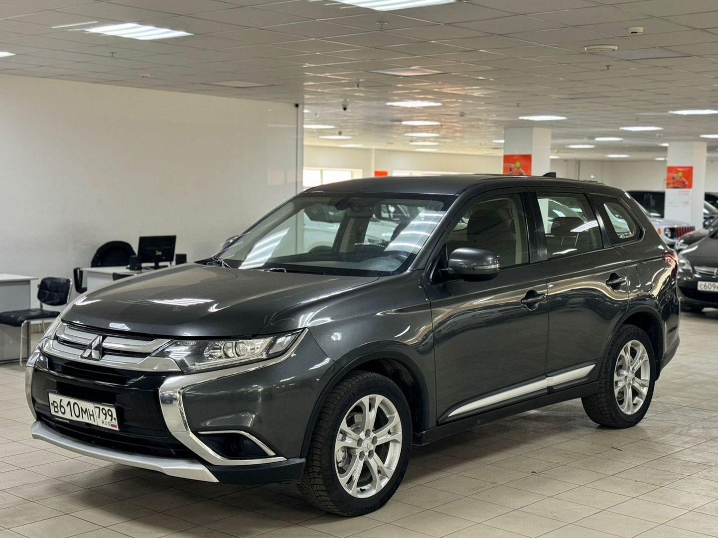 Mitsubishi Outlander