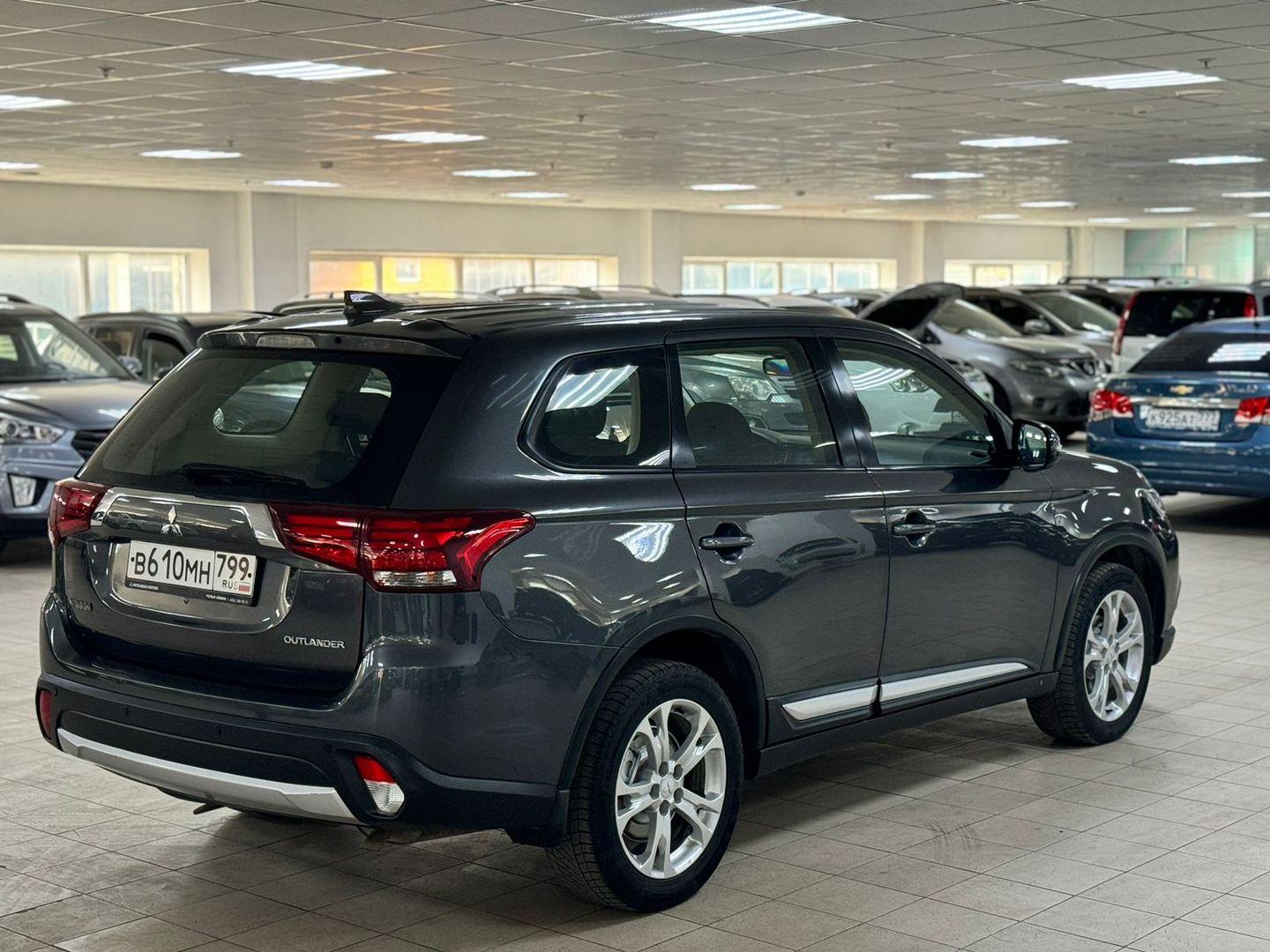 Mitsubishi Outlander