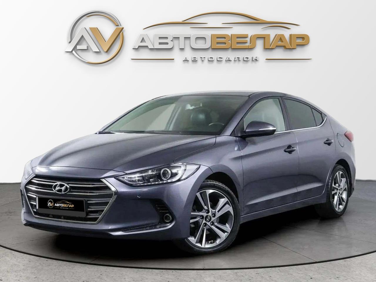 Hyundai Elantra 2018