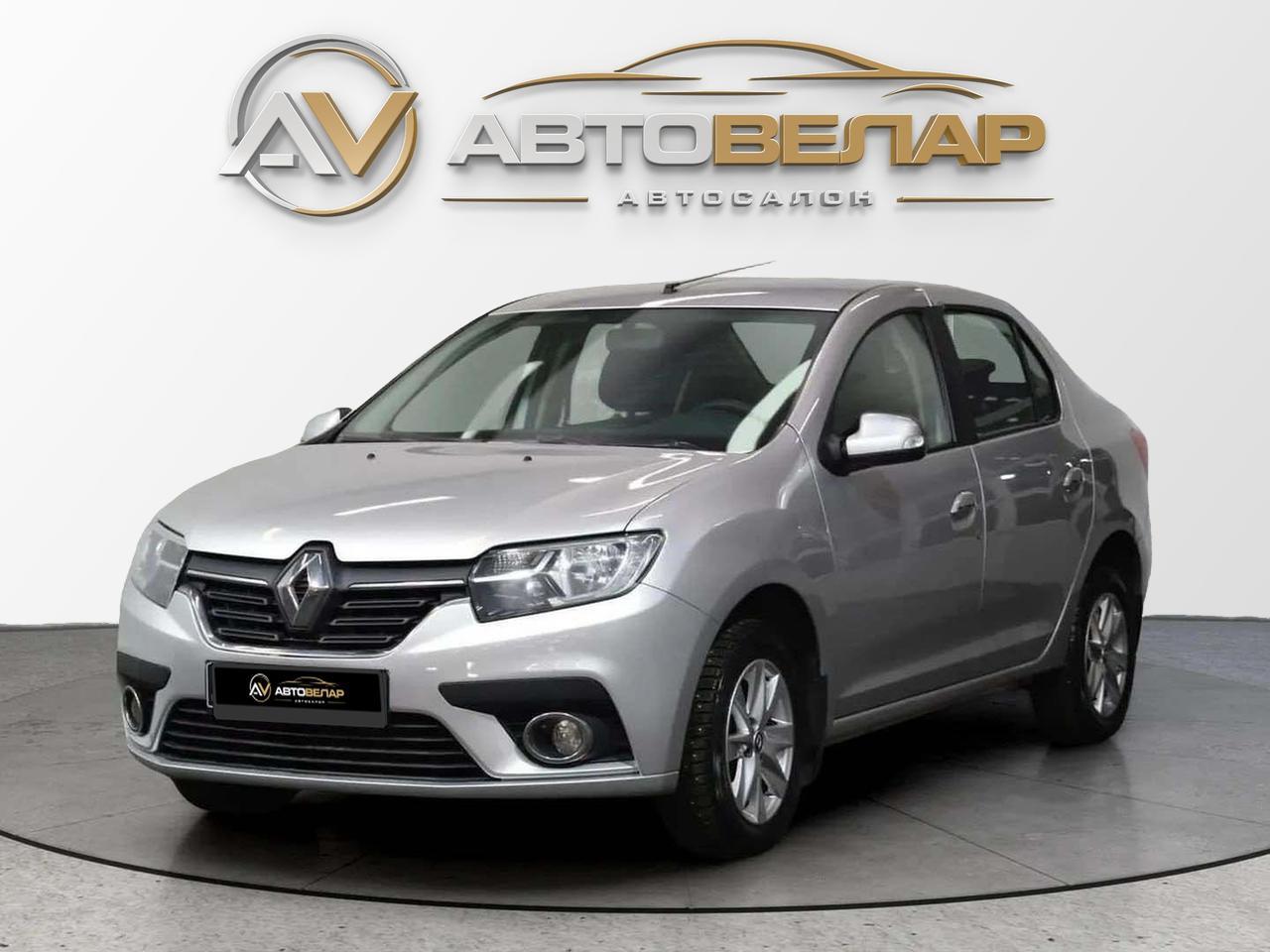 Renault Logan 2020