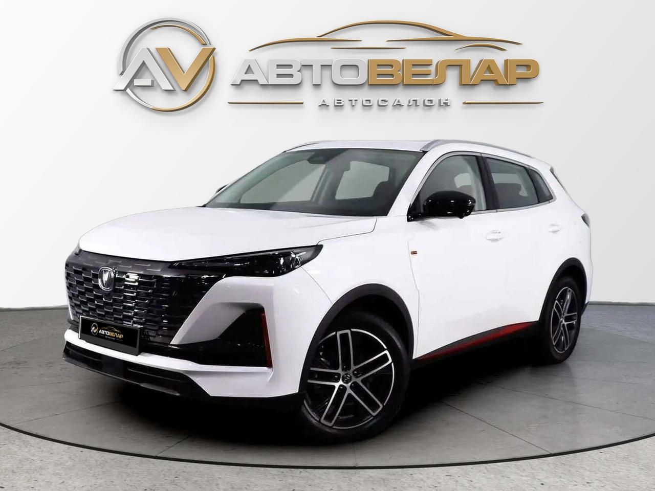 Changan CS55 Plus 2023
