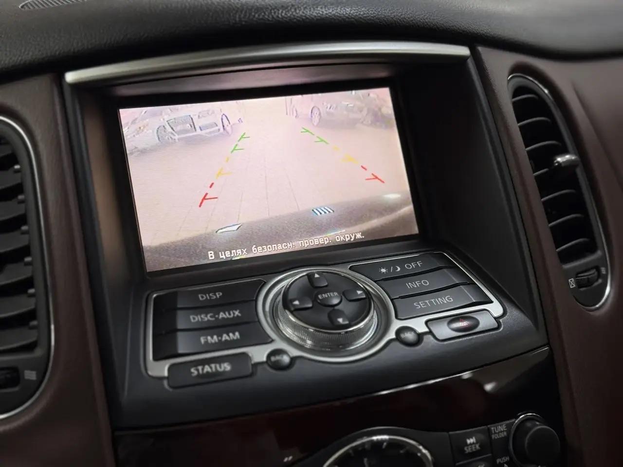 Infiniti EX