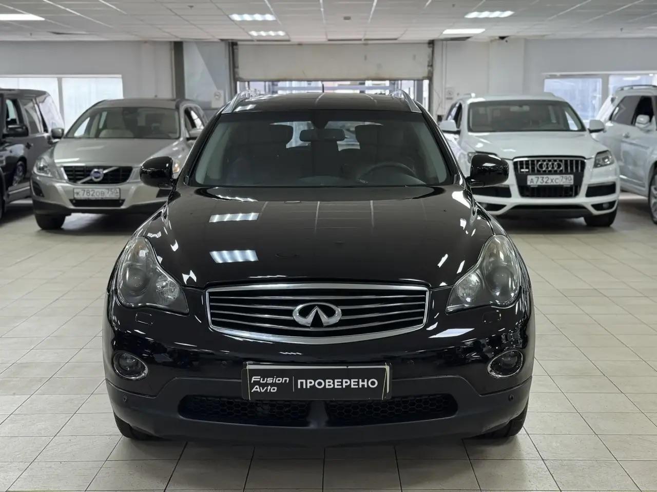 Infiniti EX