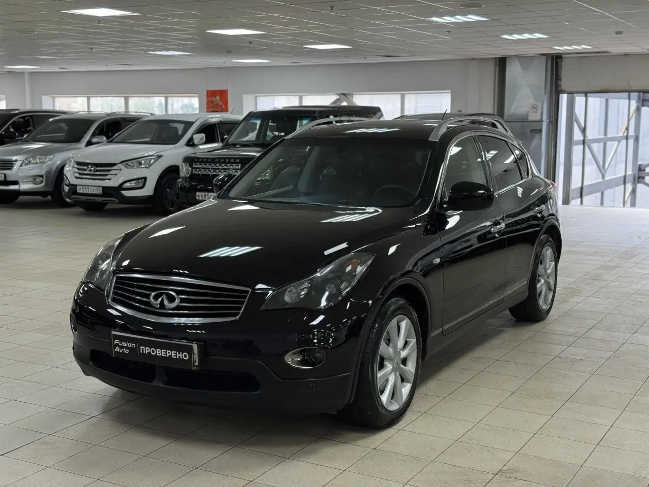 Infiniti EX