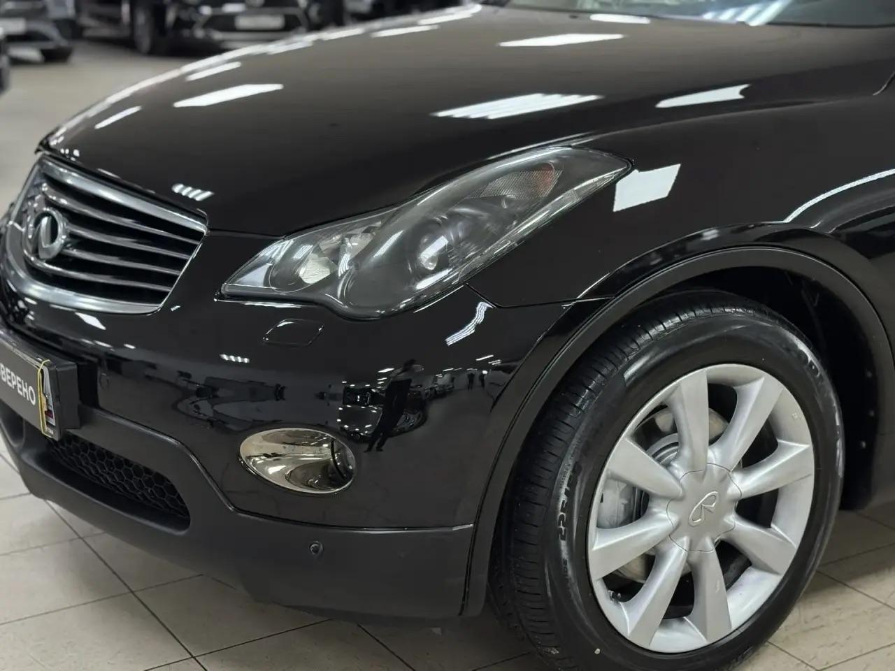 Infiniti EX