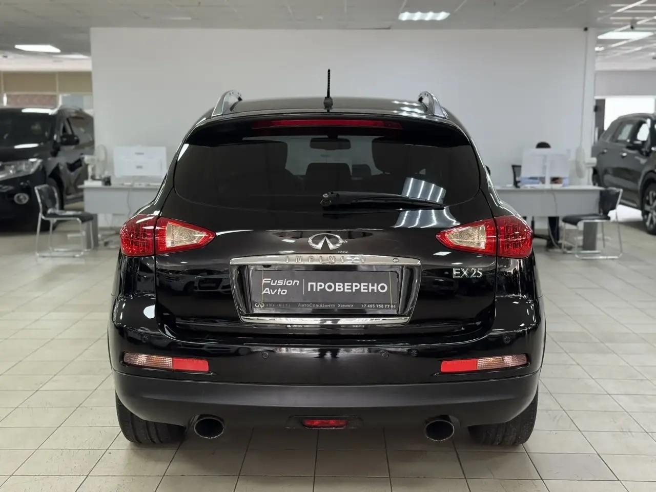 Infiniti EX