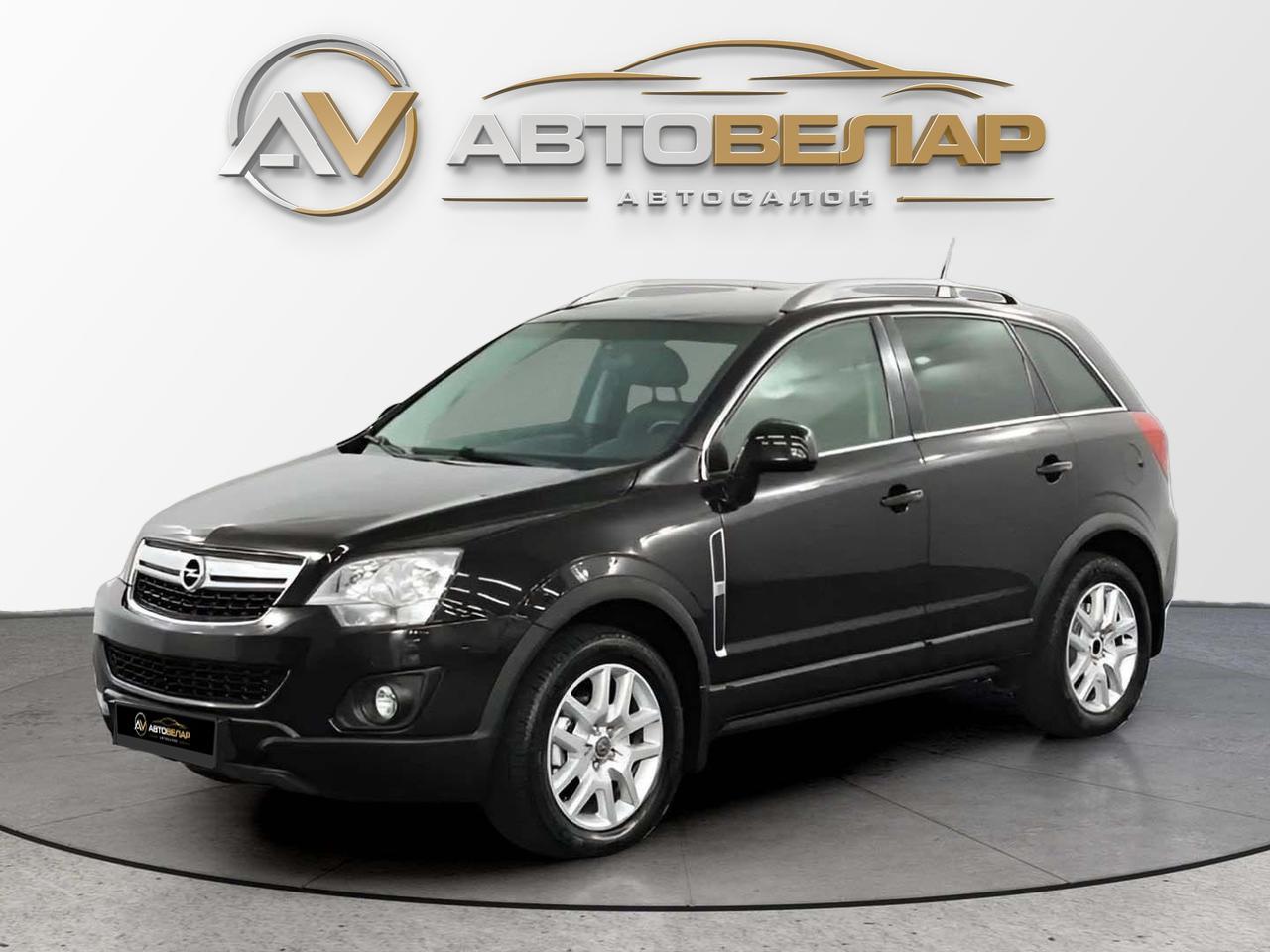 Opel Antara 2013
