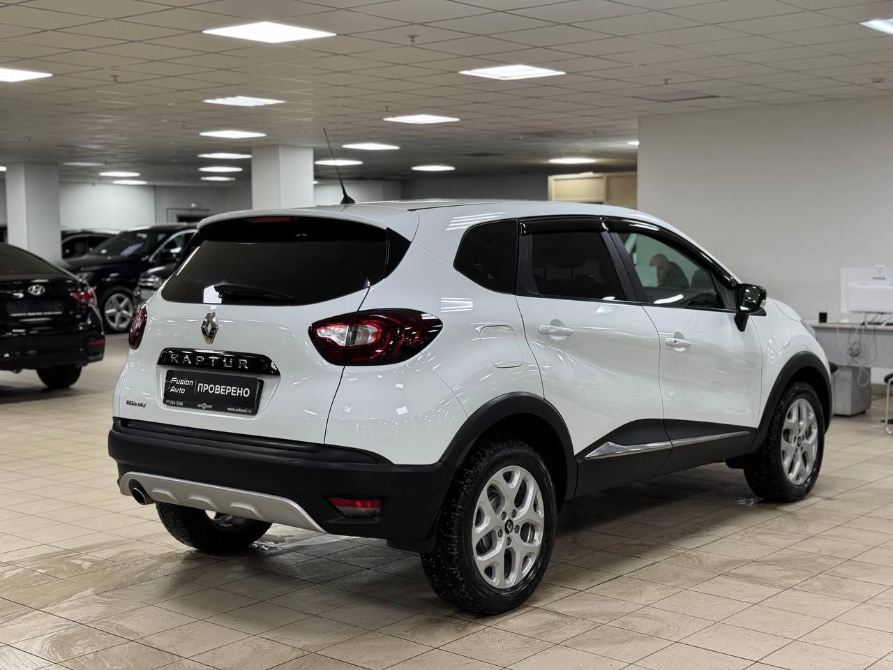 Renault Kaptur