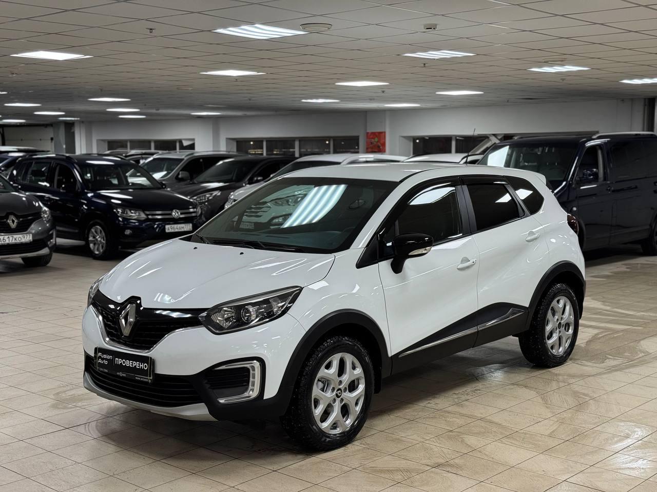 Renault Kaptur