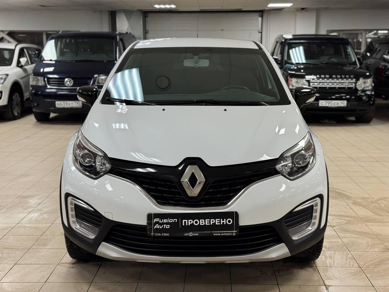 Renault Kaptur
