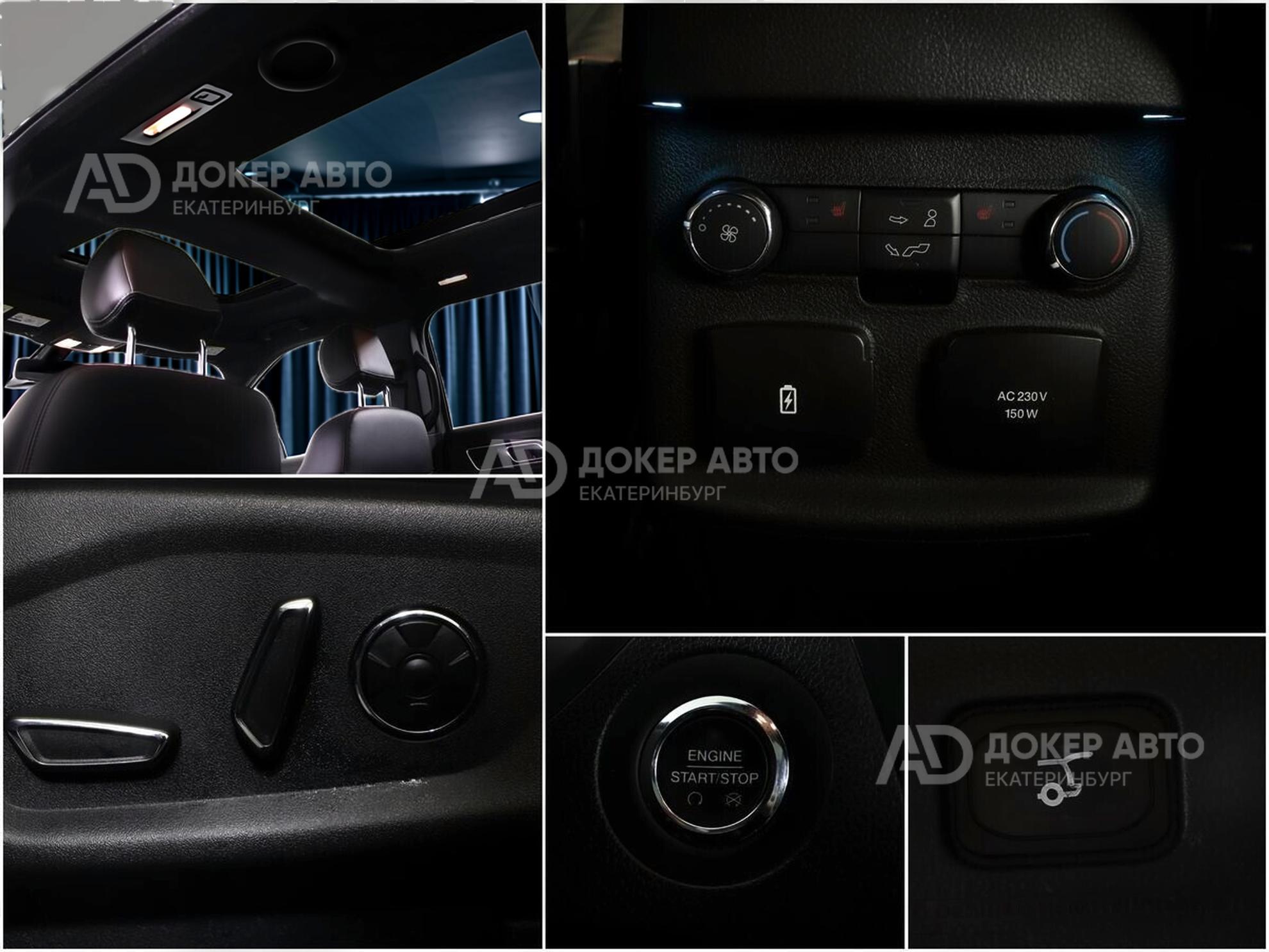 фото автомобиля 8