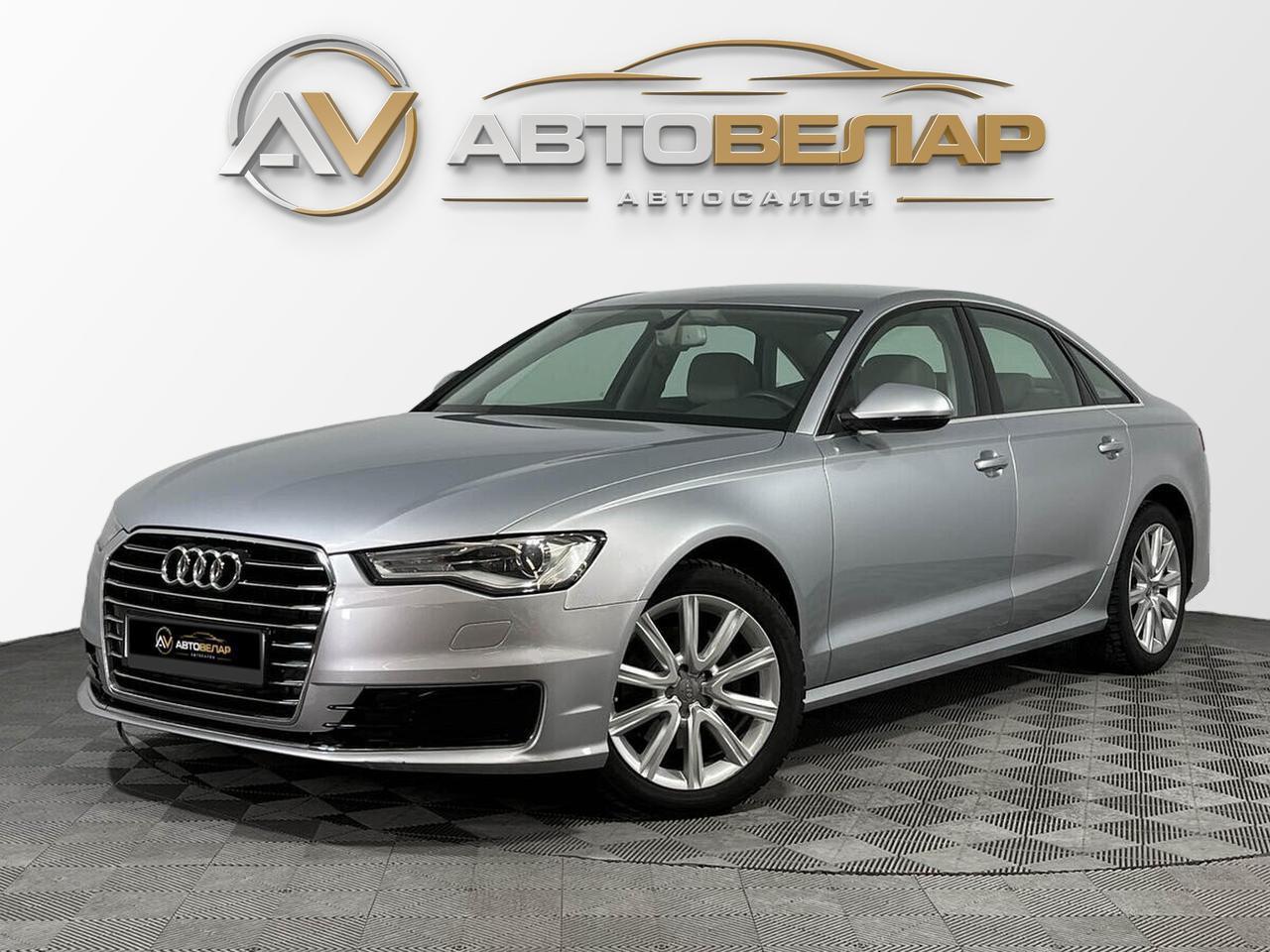 Audi A6 2015