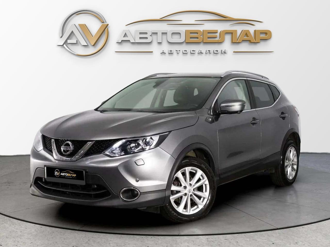 Nissan Qashqai 2018