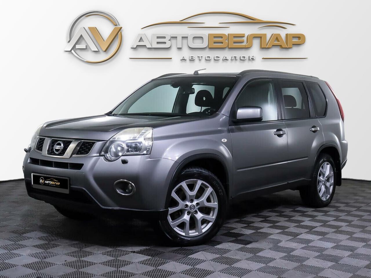 Nissan X-Trail 2015