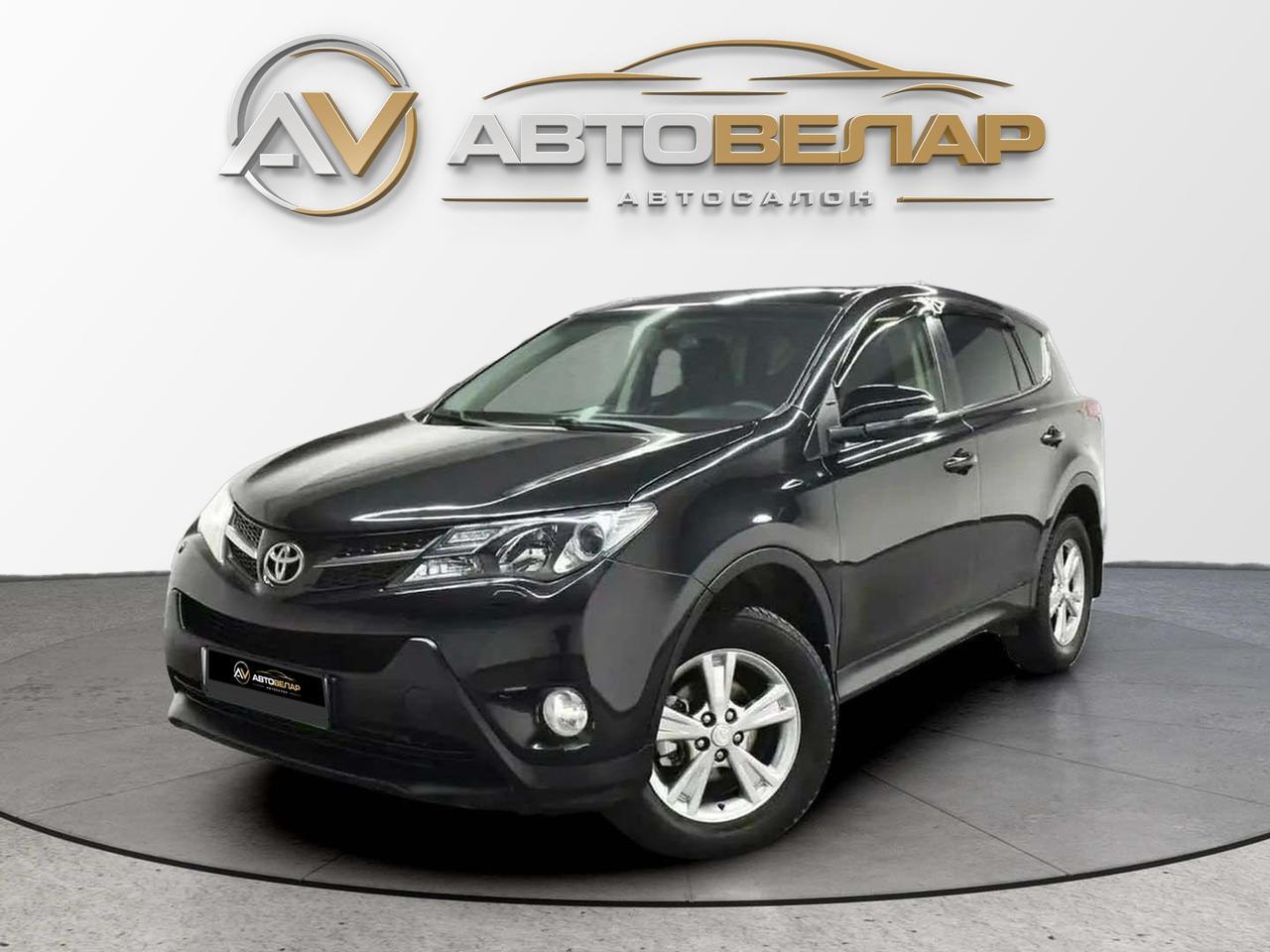 Toyota RAV4 2012
