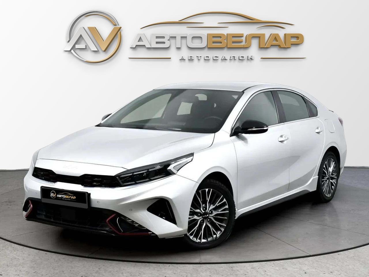 Kia Cerato 2022