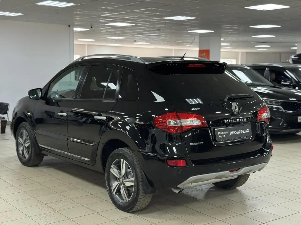 Renault Koleos