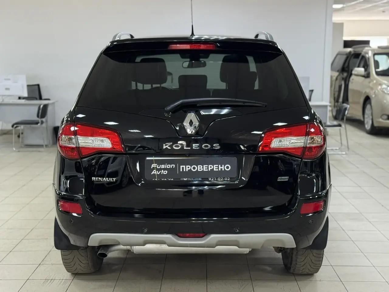 Renault Koleos