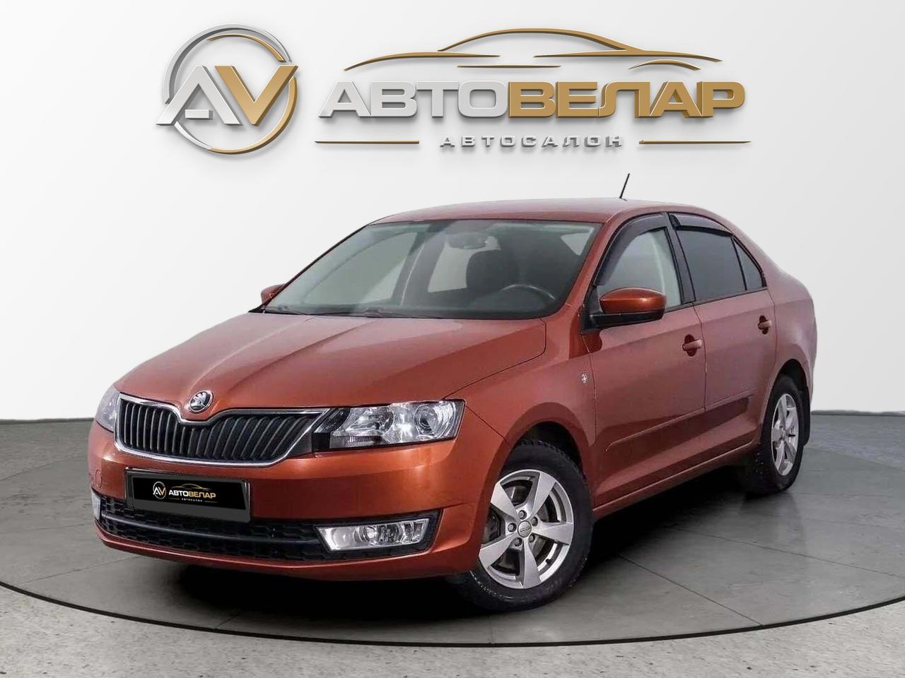 Skoda Rapid 2017