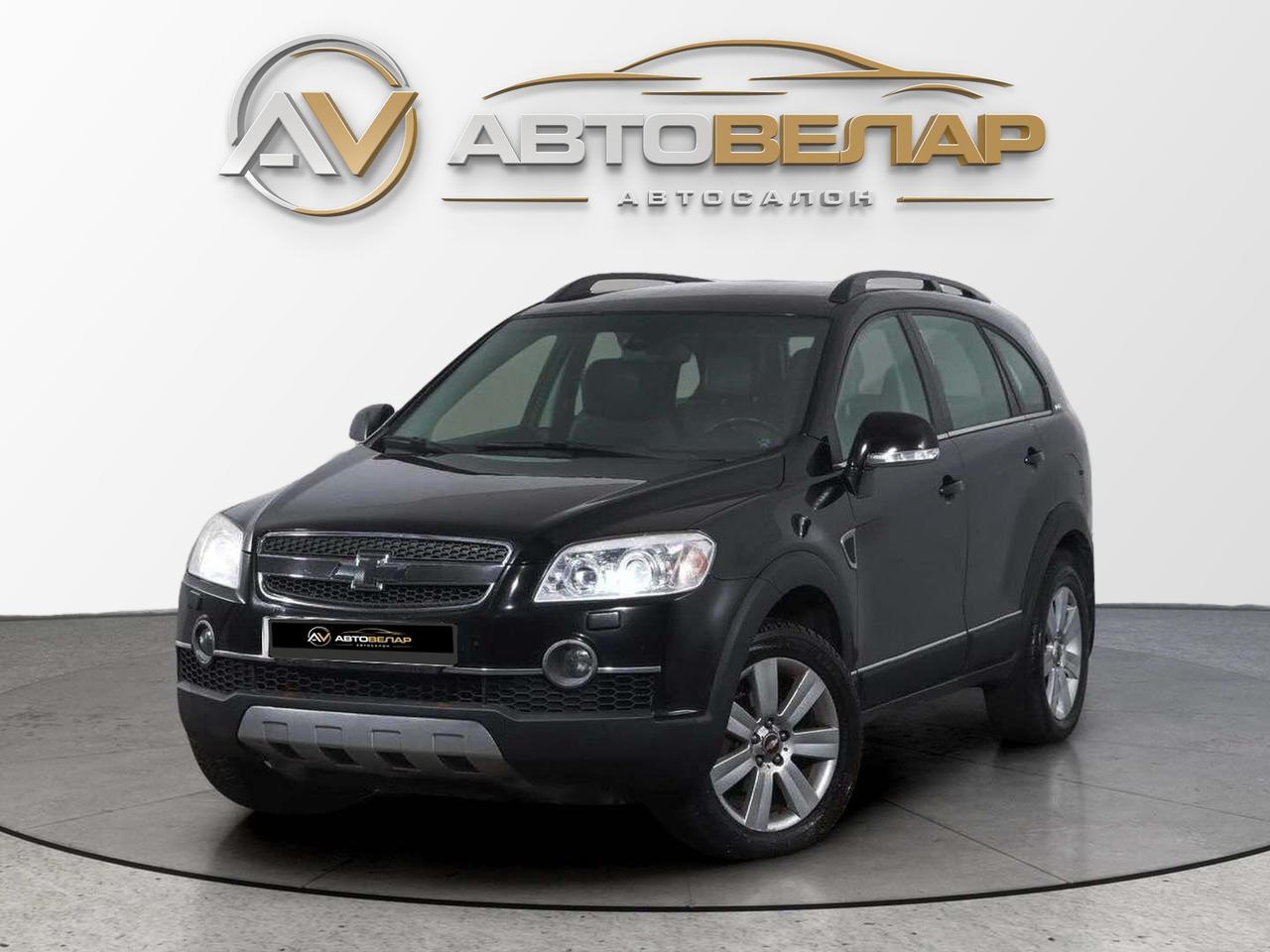 Chevrolet Captiva 2011