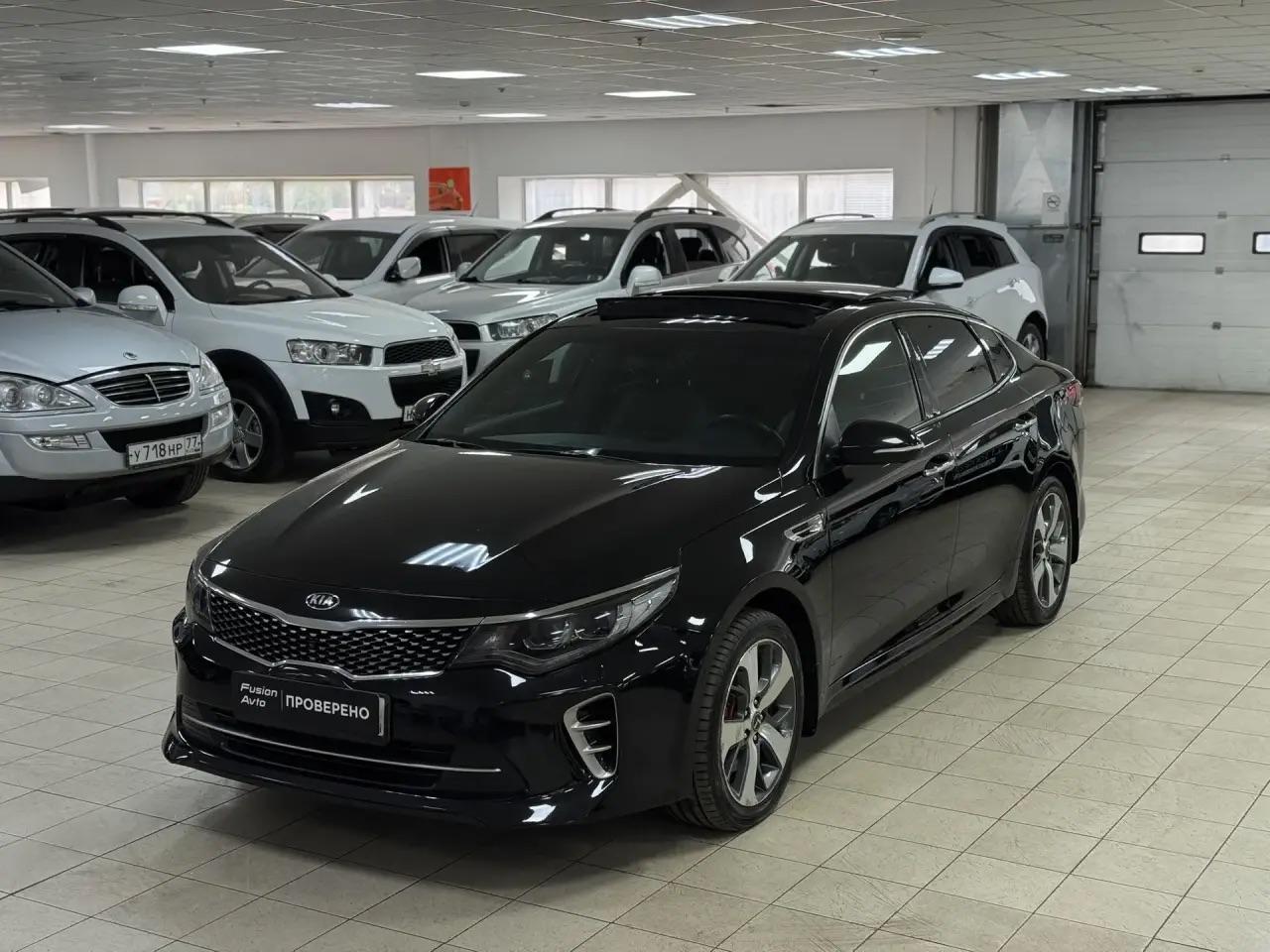 Kia Optima