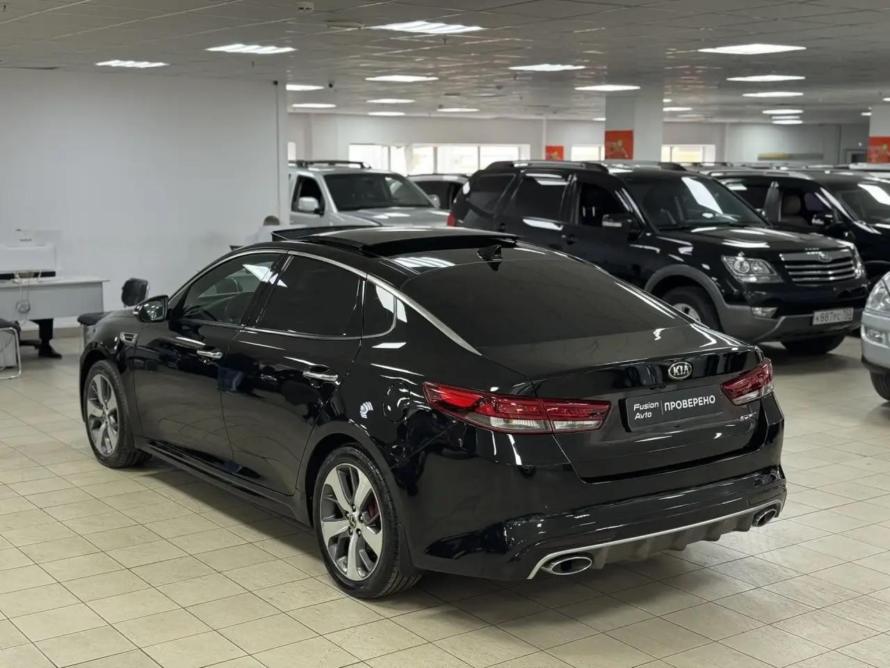 Kia Optima