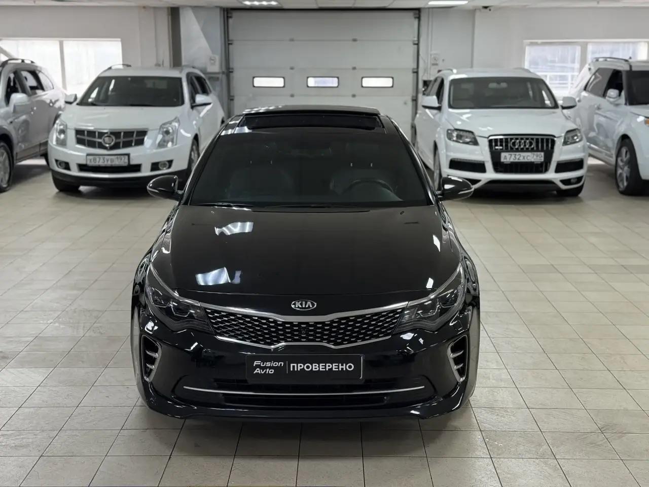 Kia Optima