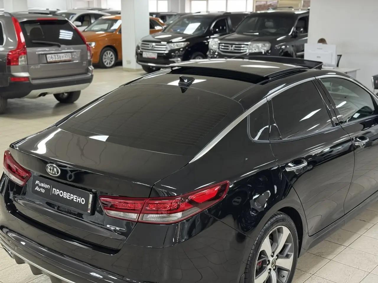 Kia Optima