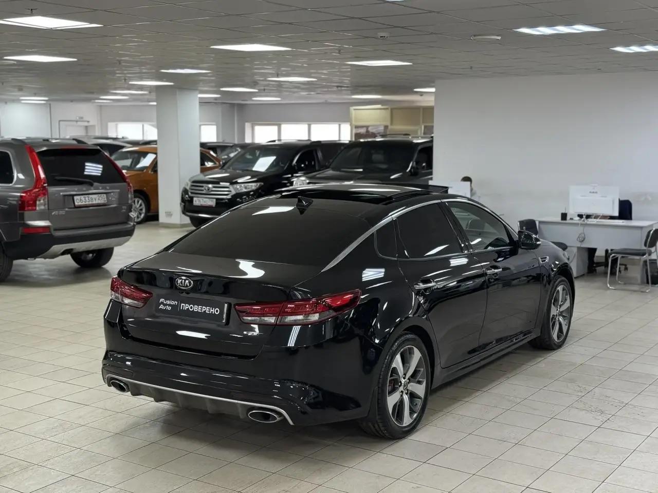Kia Optima