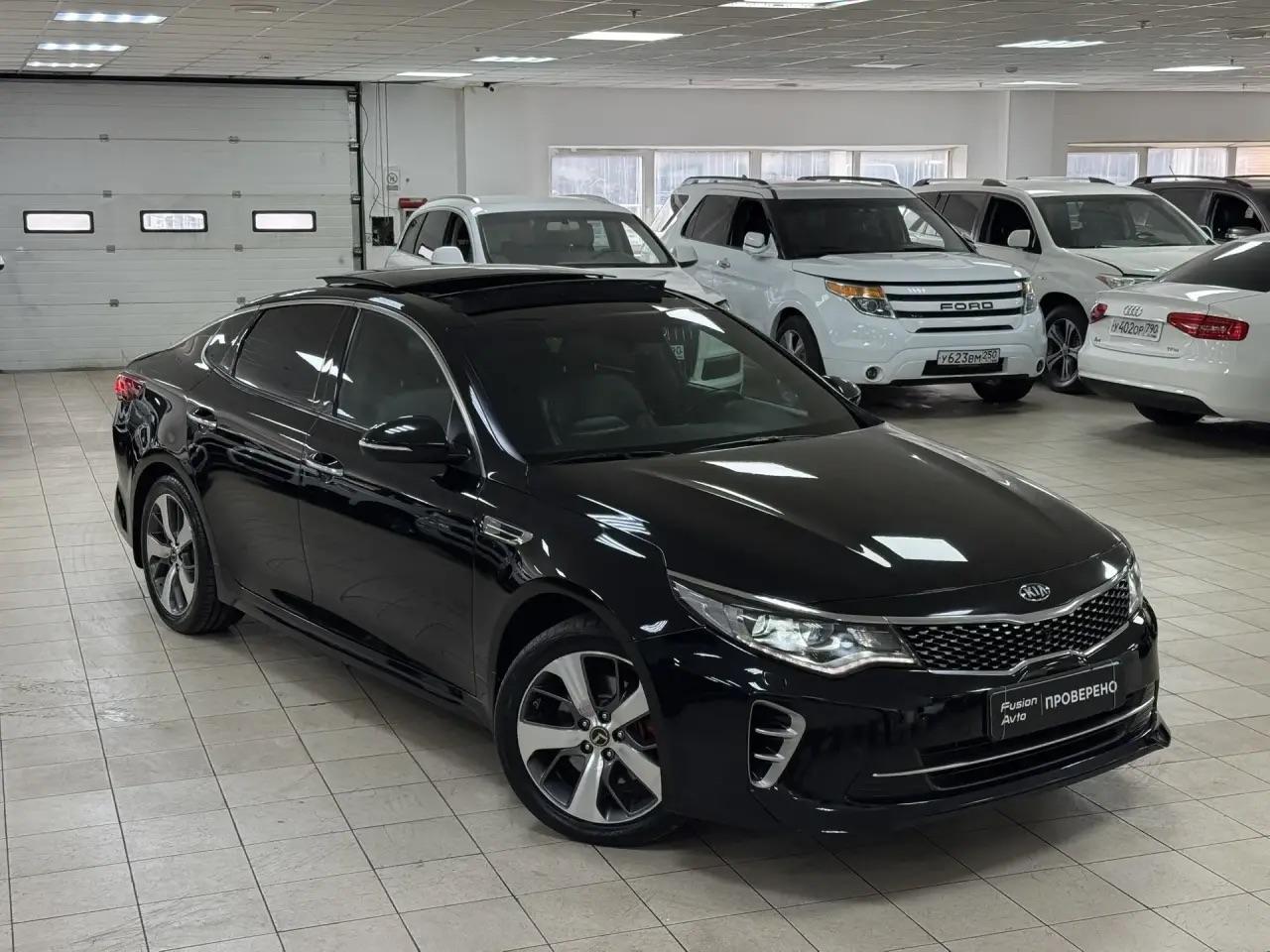 Kia Optima