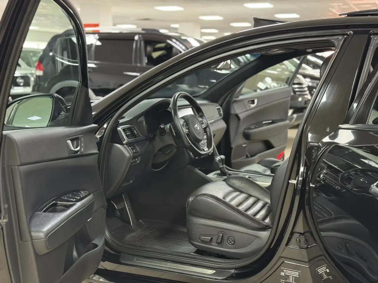 Kia Optima