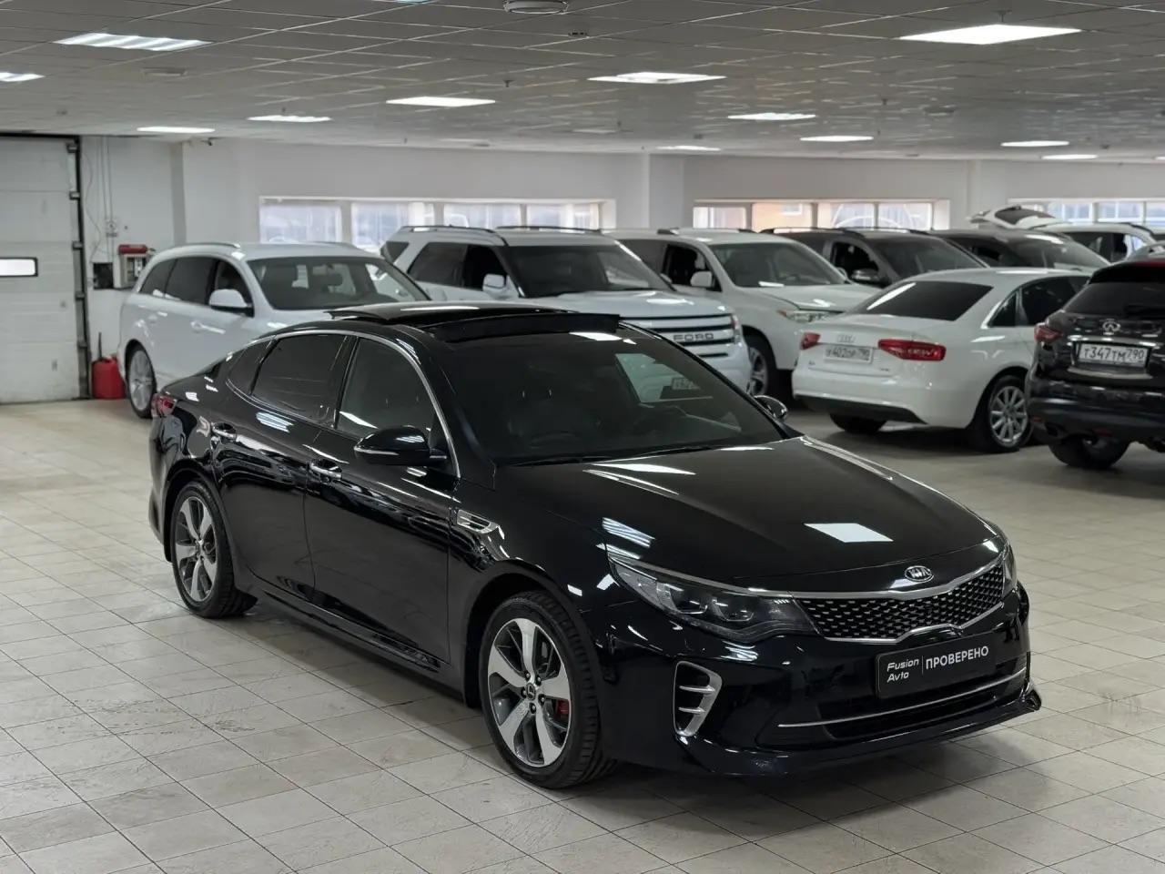 Kia Optima