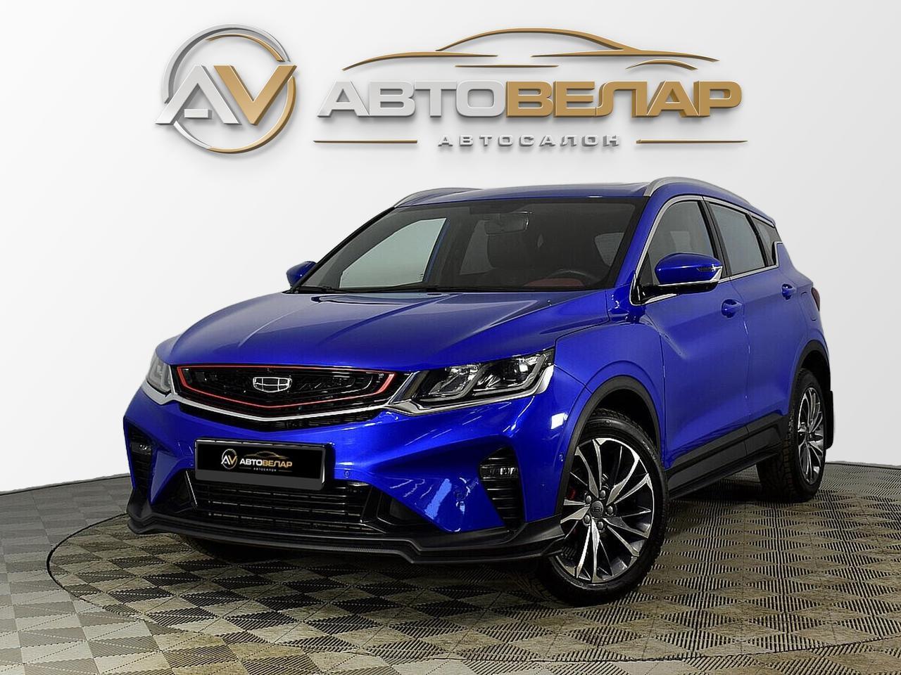 Geely Coolray 2020