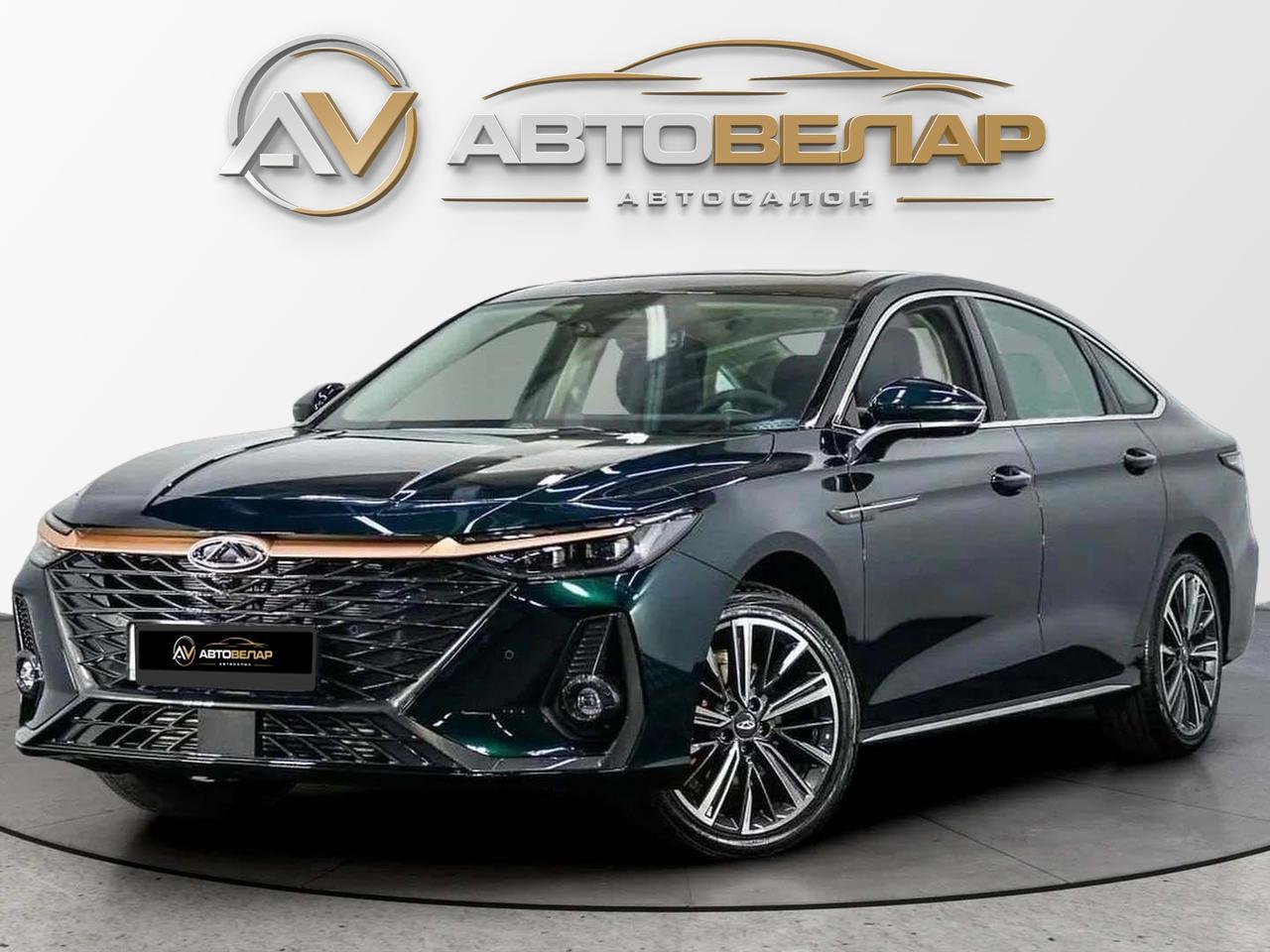 Chery Arrizo 8 2023