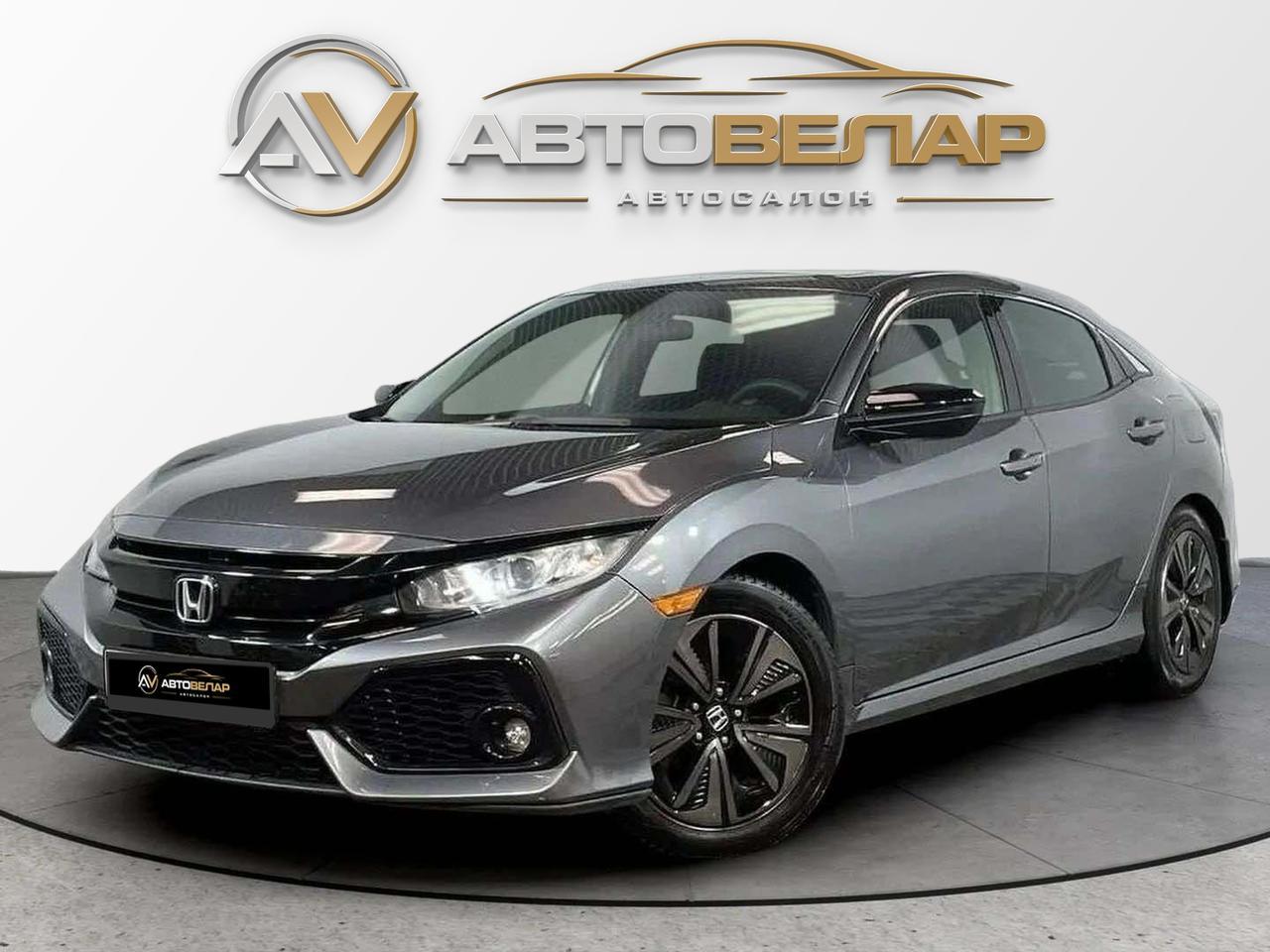 Honda Civic 2020