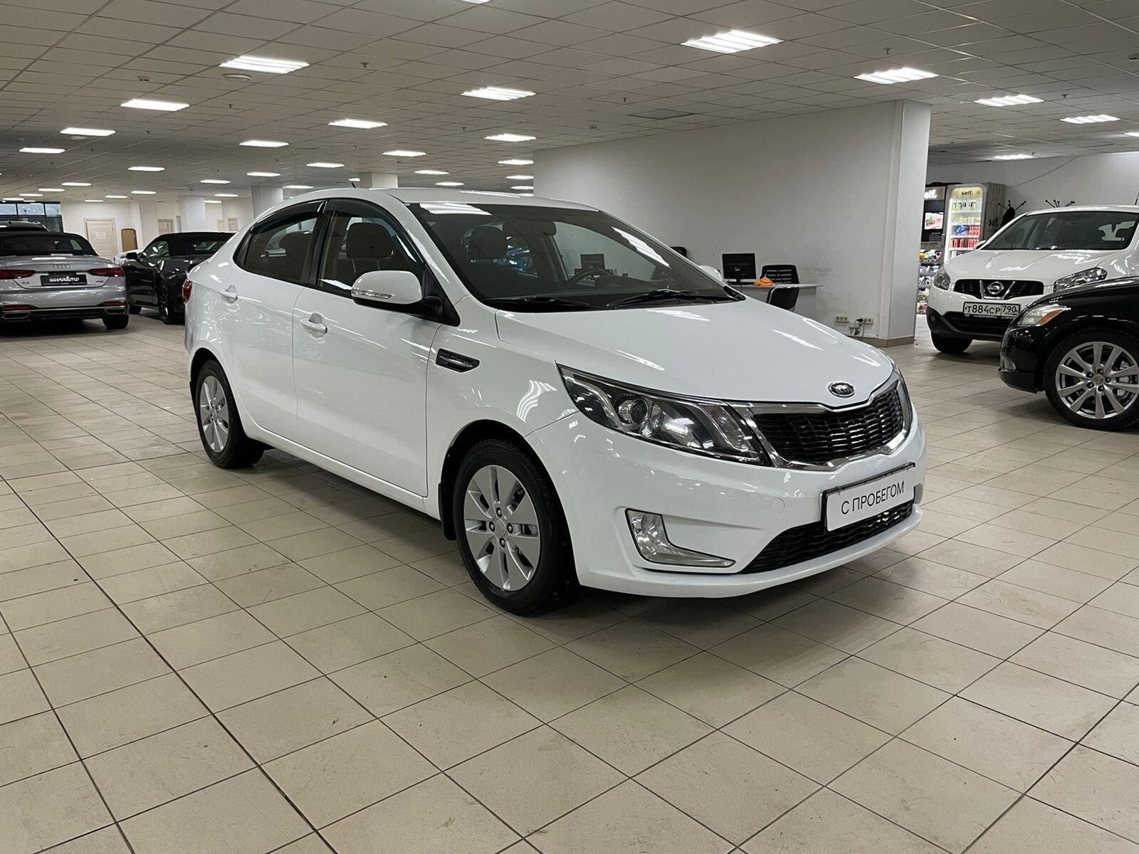 Kia Rio
