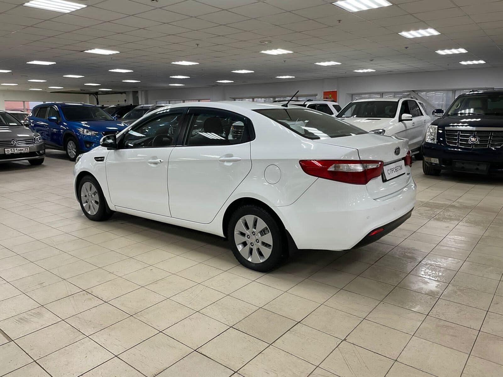 Kia Rio