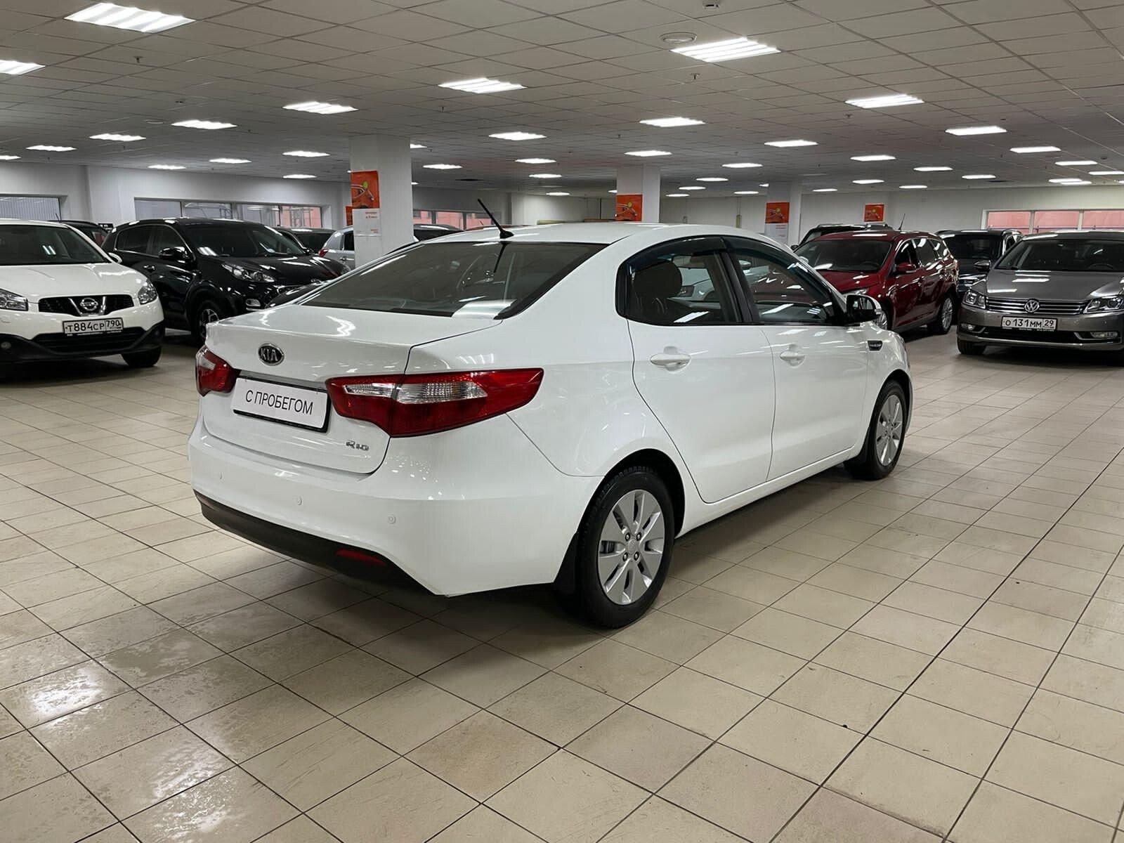 Kia Rio