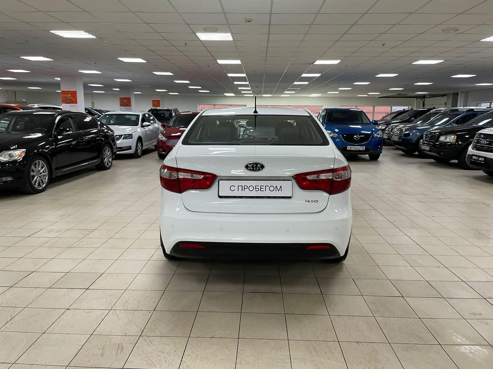 Kia Rio