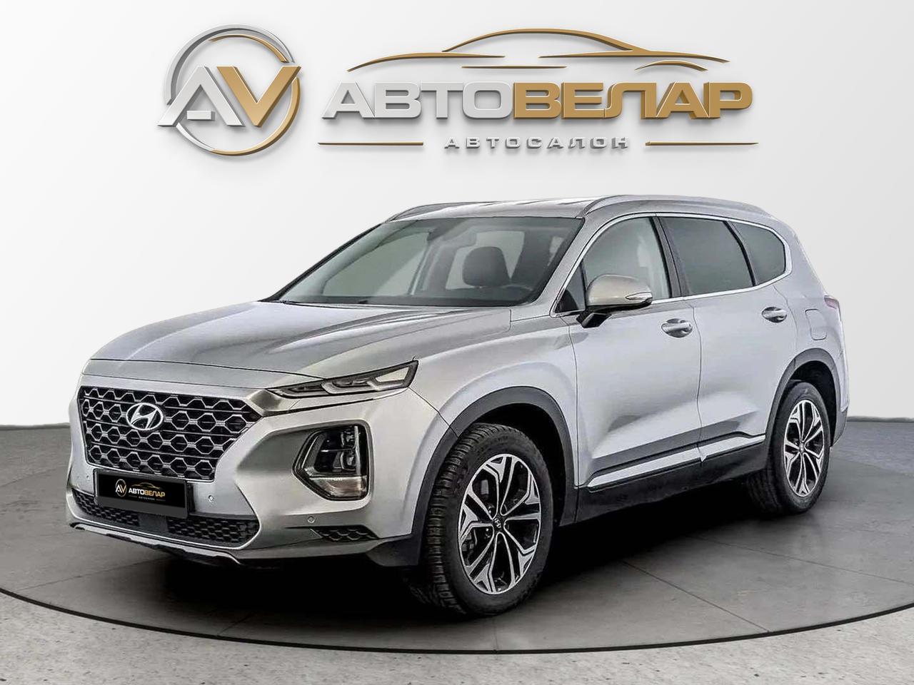Hyundai Santa Fe 2021