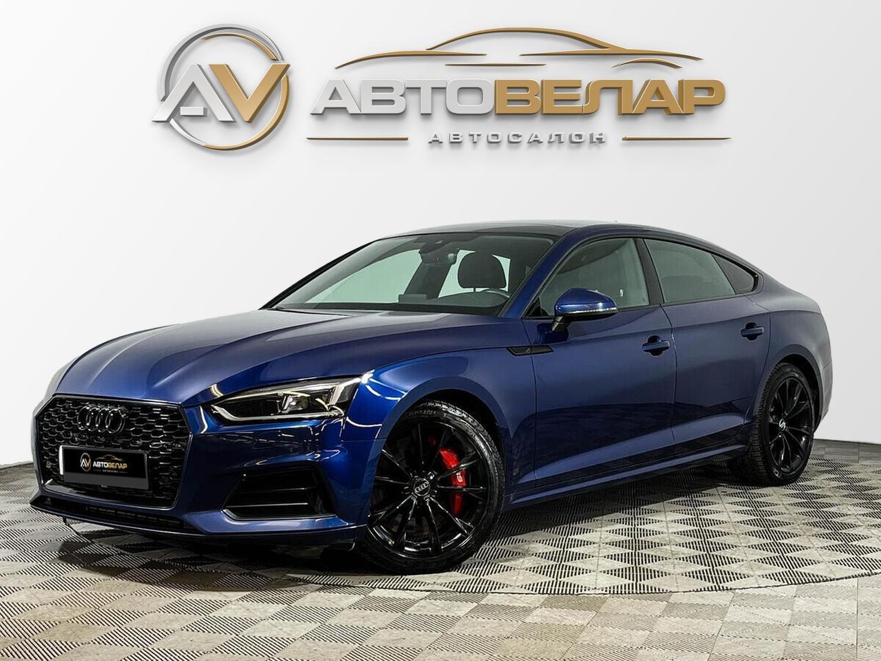 Audi A5 2018