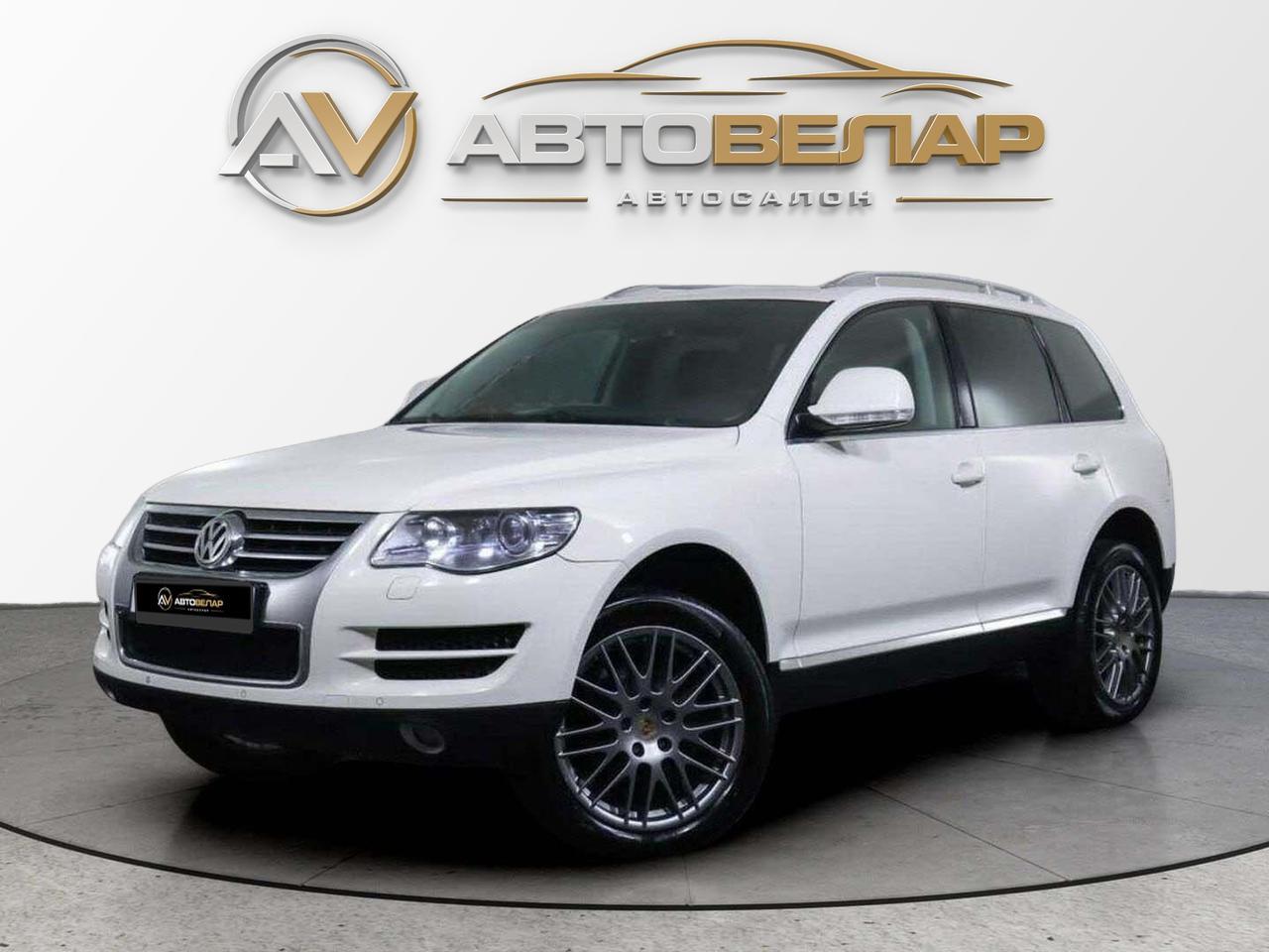 Volkswagen Touareg 2010