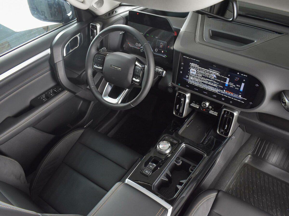 Haval Dargo, 2024