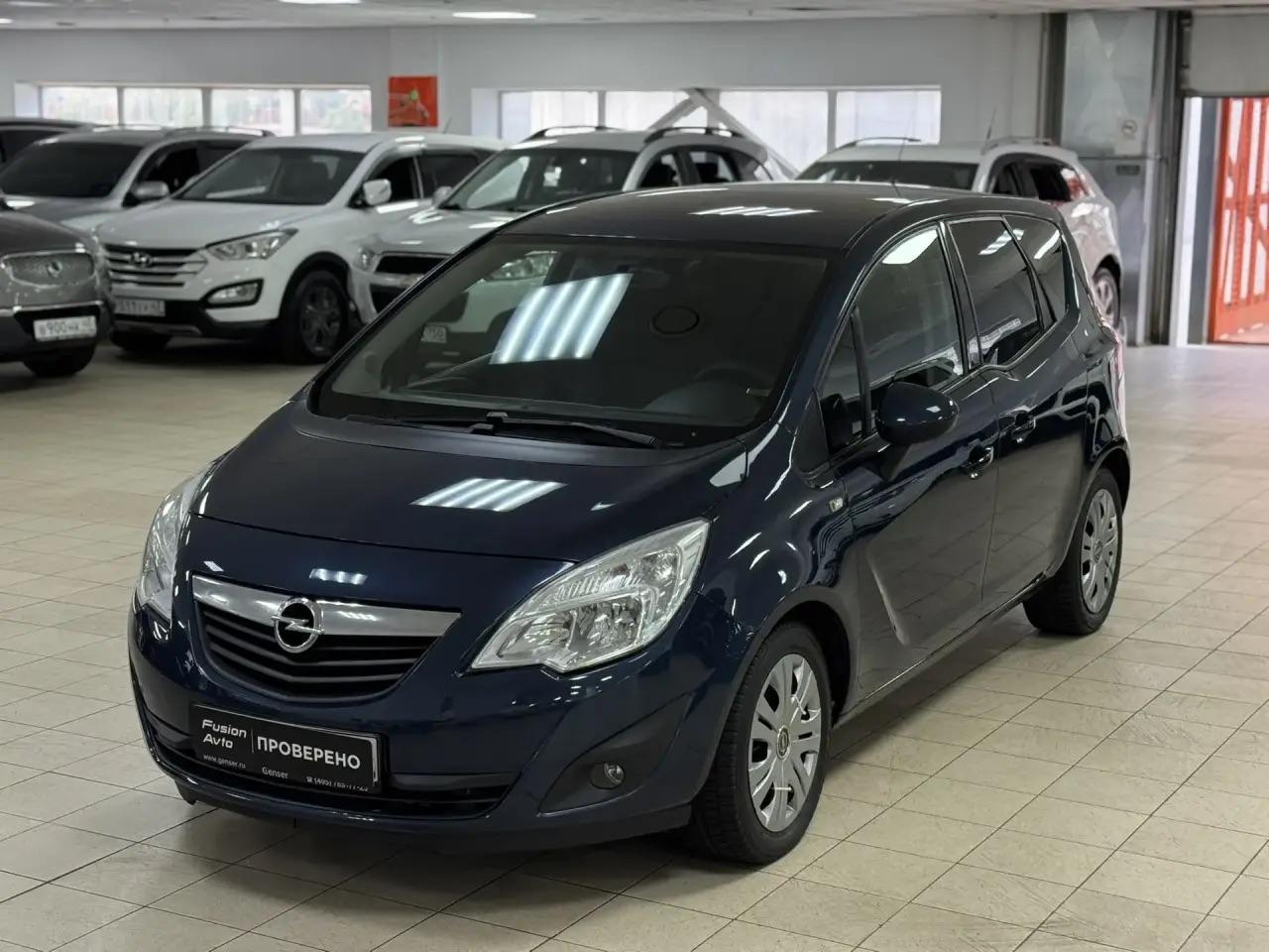 Opel Meriva