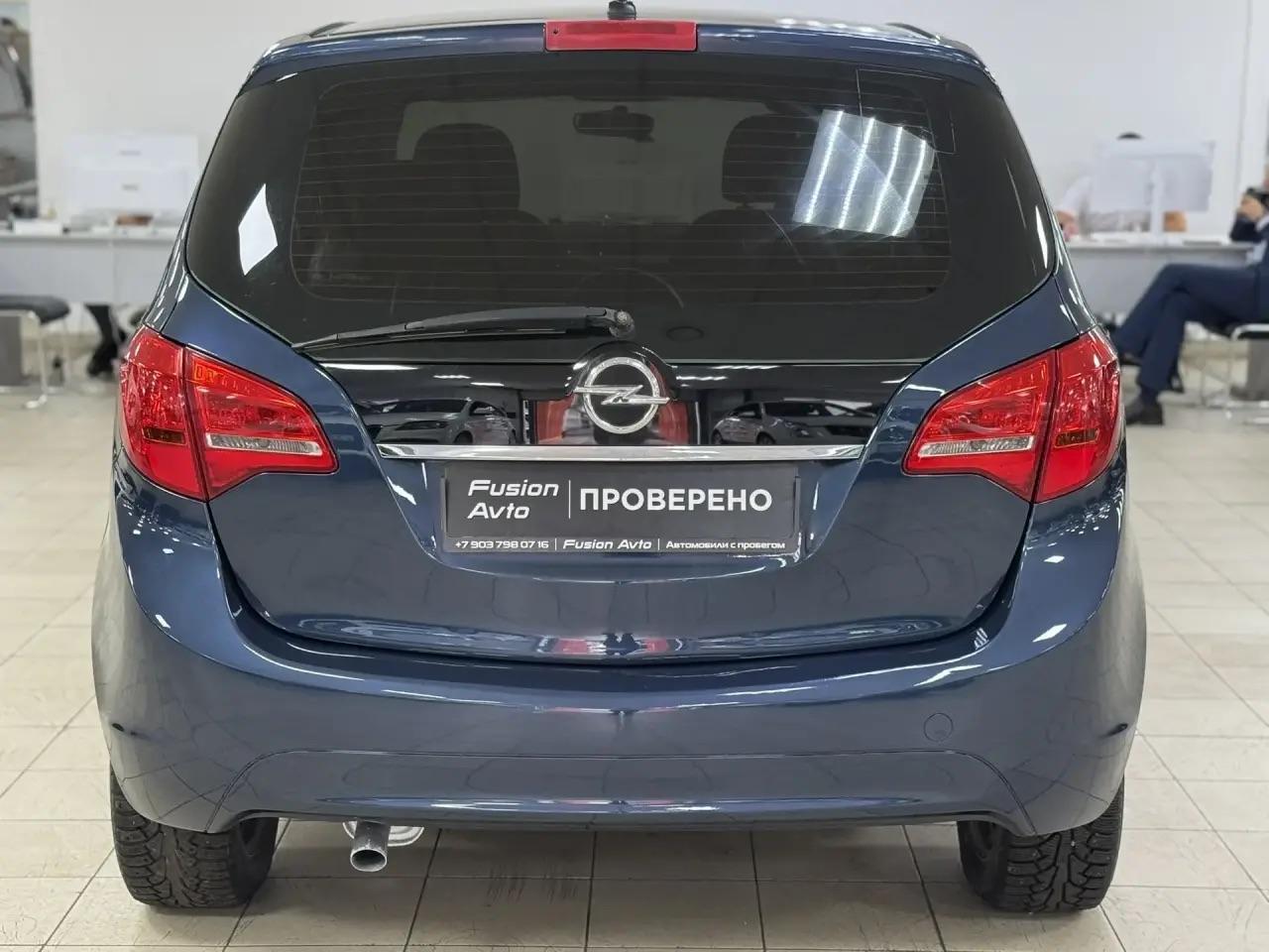 Opel Meriva